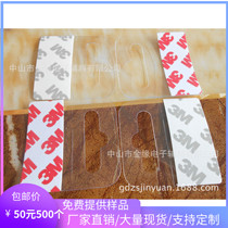  Manufacturers supply plane hole PVC hook display hook self-adhesive hook plastic hook transparent sticky hook