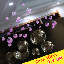 Window decoration hanging hollow storefront shop acrylic ball ball transparent ball plastic ball Christmas layout