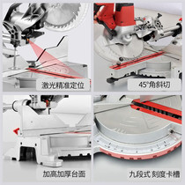  2000 rod stainless steel 10 inch double oblique mitre saw w high-power wood aluminum machine saw cutting wood aluminum laser