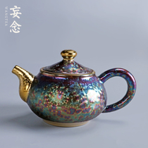Delusional kiln becomes Tianmu Glaze Jianzhan Colorful peacock Gong Teapot Ceramic large household single pot Gilt side handle pot