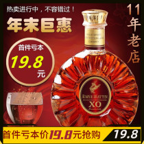 Wine bottle decoration collection home accessories wine cabinet decoration bubble medicine brand new high-end head XO film and television props