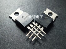 Japan Fairy F BU406 new imported ultrasonic humidifier power tube sent more than 5