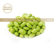 Gross Beans Jen Beans-Edamame Meat 150g Legumes