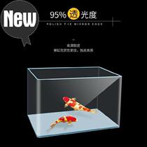 Fish Tank Lid Top Cover Transparent Filter Rectangular Large plastic Glass Bare n tank Use small desktop ultra white