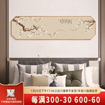 Bedroom bedside decorative painting warm room wall painting master bedroom hanging painting new Chinese living room background wall flower and bird mural horizontal