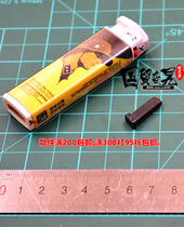 DAMTOYS DAM 78074 1 6 American Delta machine gun hand G17 clip 1 6 SOLDIER model