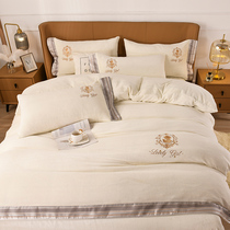 In winter thickened milk velvet to keep the coral velvet bed with four pieces of baby velvet 4