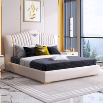 BSYL light extravagant real leather bed double modern minimalist master bedroom Nordic net red wind wedding bed 1 8 m