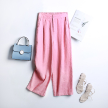 2020 Summer new pink linen nine wide leg pants womens loose high waist hemp material literary pendant straight pants