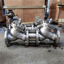 HS41X-16P stainless steel backflow preventer 304 stainless steel antifouling valve DN80 100 150-500