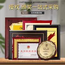 Personalized customization l Bank insurance School award Dealer authorization card Company annual meeting Anti-epidemic retirement souvenir