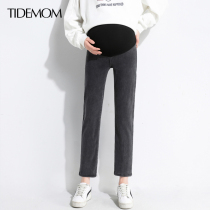 Pregnant women pants spring outside wear tide fashion big size straight tube late pregnancy pregnant women jeans nine-point short spring dress