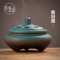 Ceramic small sandalwood stove household Indoor Pan incense burner Zen agarwood Tower incense pan incense box tea ceremony incense burner