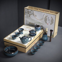 Tianmu Zhan brushed kung fu tea set household gift kiln tea set teapot tea cup tea ceremony tea wash gift box