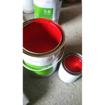 Color paste Oily color paste FRP resin silicone gel coat general color paste 1KG Red