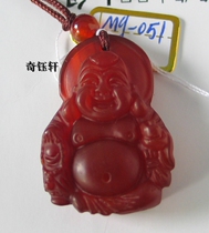 (Qiyu Xuan) Natural red cord pendant--MG-051 MG-051]