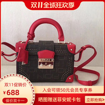 Fion Anne womens bag shoulder bag small square bag box bag fashion rivet shoulder Hand bag