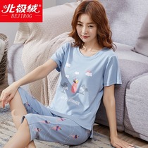 Arctic velvet pure cotton two-piece pajamas womens spring and autumn short-sleeved seven-point pants Autumn and winter womens summer thin clothing home clothes