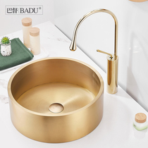 Badu 304 stainless steel gold table potty bar KTV bathroom wash basin round wash basin thickened