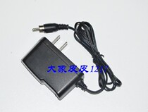 Lili 4688 5W strong light work headlight waterproof king charger