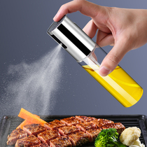 Oil Spray Pot Oil Bottle Sauce Bottle Barbecue Spray Oil Bottle Kitchen Accessories Slim Cooking Oil Olive Oil Pot Spray Bottle