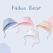 Nyso Bear 2021 Newborns Spring and Autumn Tire Caps Men and Women Baby Hats Cute Hats Baby Hats