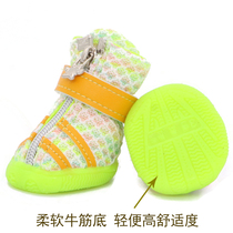 Pooch Shoes Small Dog Bull Fascia Bottom Breathable Pet Shoes bib Bear Teddy Bou Meri Jokshagi Dolls