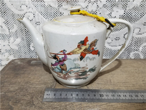 Western Journey to the Old Porcelain Teapot Wine Pot