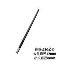 Bamboo special file high hardness inner bore through section bamboo damper flute flute flute making knife Suona drilling tool