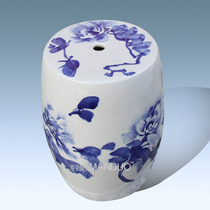 Jingdezhen Porcelain Art Stools Outdoor Garden Supplies Villa Courtyard Stool Table Peony