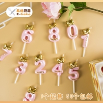 Birthday candle romantic confession digital candle party baking cake decoration plug-in couple 50