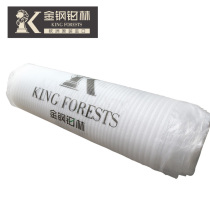 Jingang Platinum forest moisture-proof mat floor protection white film solid wood floor composite floor special 25 flat starting sale