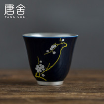 Tangshe Gilt silver liner Plum Orchid Bamboo Chrysanthemum Kung Fu Tea cup Individual cup Tea cup Single cup Ceramic master cup tea bowl