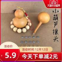 Hand chub small gourd sheep horn nail insert thousand banquet Bodhi pendant faucet accessories accessories threaded hat nail