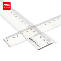 Del 6220 Straight Tuler 20cm 30cm Straightedge Student Straight Measuring Tool Del Stationery