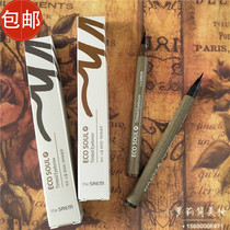 Korea the saem fresh water eyebrow pencil liquid waterproof eyebrow pencil dyeing eyebrow cream thrush not decolorized