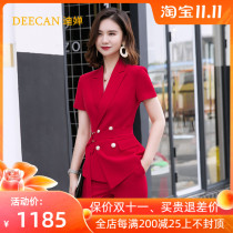 DEECAN high-end female president professional suit 2020 new fashion goddess fan general manager business dress summer