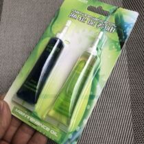 Fishing House fishing wheel oil maintenance grease fish wheel oil