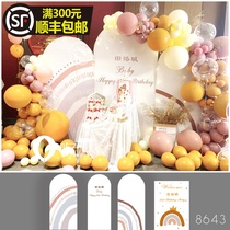 Baby birthday 100 days one year old banquet scene room layout KT board Dragon card board name theme tailor-made banquet