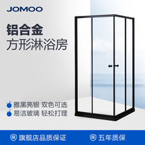 Jiumu integral shower room partition dry and wet separation integrated tempered glass shower room M5E11 silver black