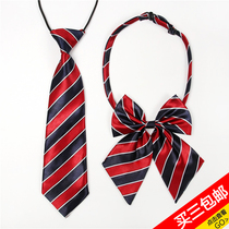 Children children British boys and girls middle school uniforms show neckties tie sets kindergarten uniforms