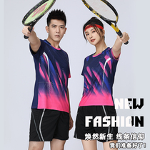 Badminton suit suit men and women tennis team training suit custom table tennis match suit summer short sleeve training suit