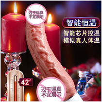 Female Use Masturbation Fake Yang With Passion Anecdotes Feminine Special Stick Private Sexual Flirting Couples Orgasm Orgasm