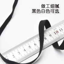 Double elastic band with elastic pants waist pants hollow elastic band rubber band band thick accessories durable rope elastic