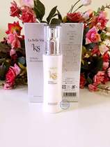 Spot Japanese KS shot white local whitening desalination oil-free lotion essence powder tender