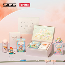 SIGG Bubble Mater Joint Gift Box Insulation Cup Girl Cute Mug Suit New Straw Cup Couple Gift-giving