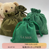 Spot lamer Blue mystery counter small cloth bag