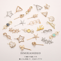 South Korea ins Net red hairclip side hair Carson female headdress Girl clip simple style temperament female bangs clip