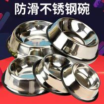  Teacup dog daily necessities Small dog supplies Daquan Full set of Teddy dog bowls for eating chute plate q