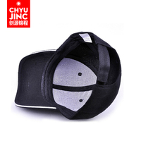 Chuangyuan Jincheng work Hat sun hat baseball cap custom cap mens and womens hat advertising work clothes hat customization